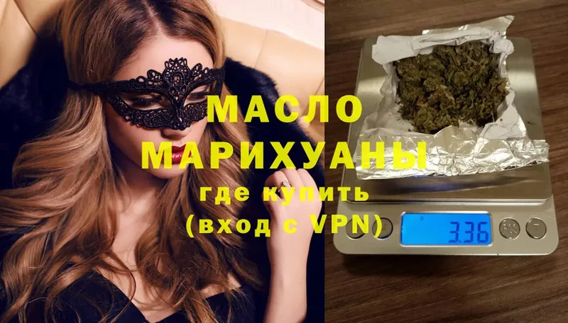 Виды наркоты Белоозёрский Марихуана  Cocaine  Амфетамин  МЕФ  ГАШИШ  A PVP 